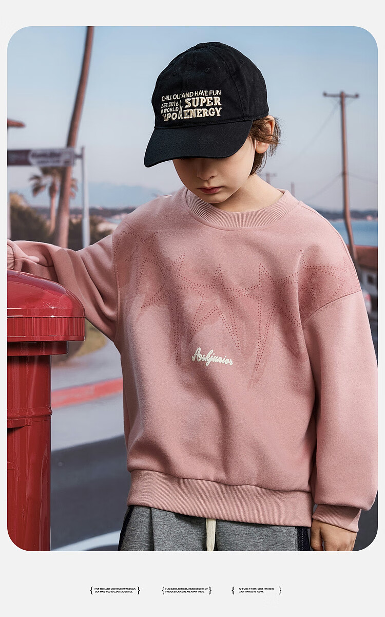 ASK JUNIOR Children's Clothing, Boys' Sweatshirt, Round Neck Long Sleeve, Autumn Pullover, Casual Versatile Top, Green, Size 170 19