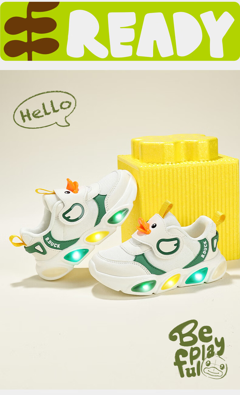 B.Duck Children's Walking Shoes, Girls' Light-Up Shoes, Boys' Glow-In Sneakers, Model 6868, Blue And White, Size 30 2