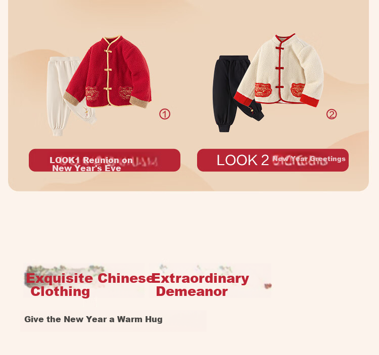BALABALA Children's Clothing Set for Boys And Girls, Long-Sleeve Spring And Autumn Season 2025, Baby Fleece-Lined New Year Outfit 208125104201 4