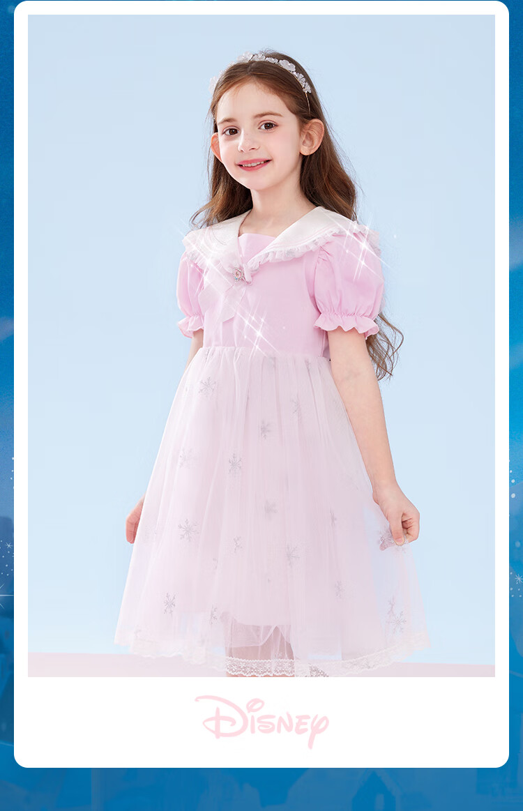 Disney Girls Dress Holiday Gift Summer Girl Dress Navy Collar Tulle Skirt Elsa Princess Dress Pink Size 110 2