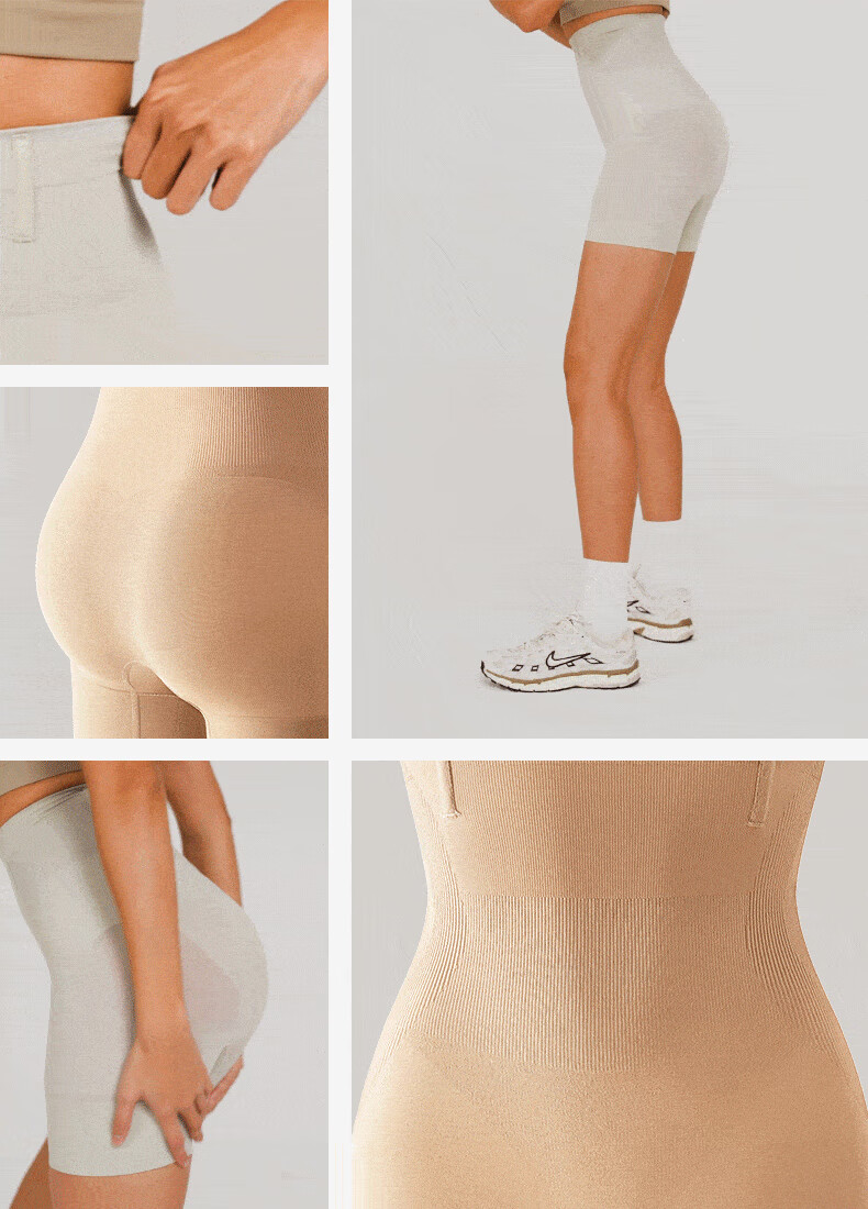 Youkeshu S+ Original Skin High-Waist Tummy Control Hip-Lifting Seamless Postpartum Shaping Pants 12