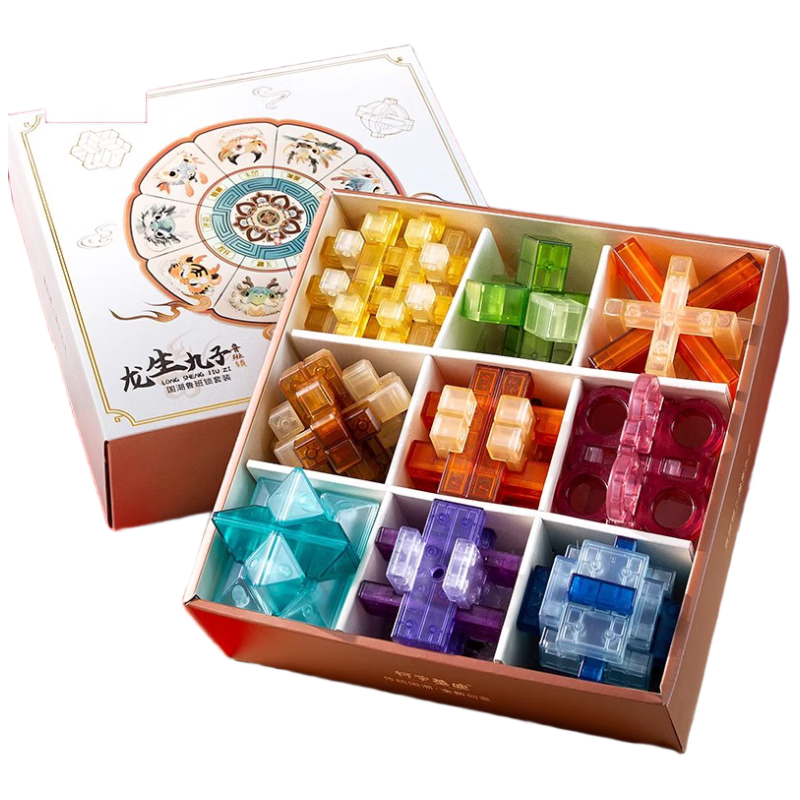Mabaozibao Lu Ban Lock, for Children Aged 10-15, 3-6 Years Old Boys And Girls, Educational Toy, Birthday Gift, Kong Ming Lock Complete Set