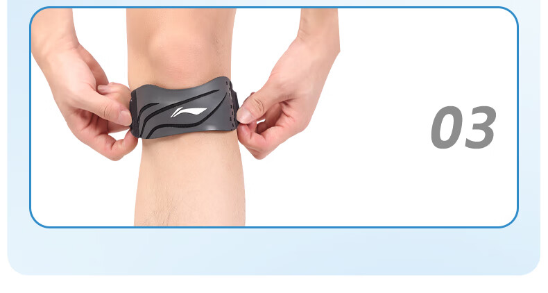 Li-Ning Patellar Strap Knee Brace, Sports Fixation, Hiking, Running, Jump Rope, Badminton, Meniscus Knee Protector, Prevents Sprains 39
