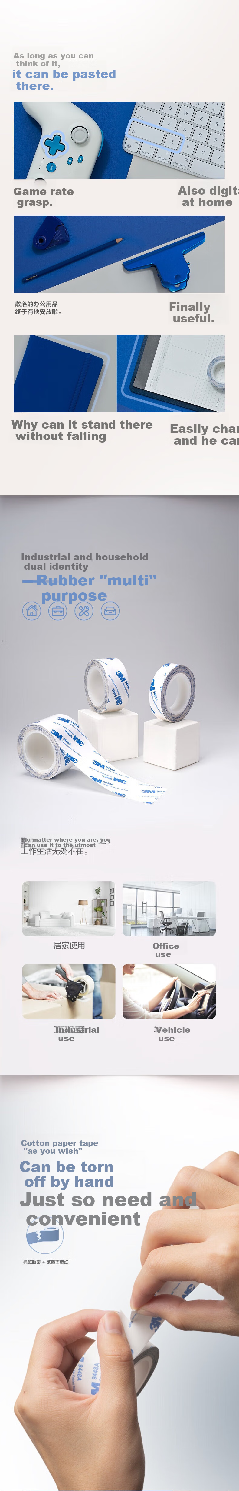 3M Double-Sided Tape, Non-Woven Fabric with Cotton Paper Adhesive, for Home And Office Use, Wedding Decorations, Spring Festival Couplets, Heat-Resistant, Strong, Multi-Functional, Thin Double-Sided Tape 9448A 10MM*10M 1