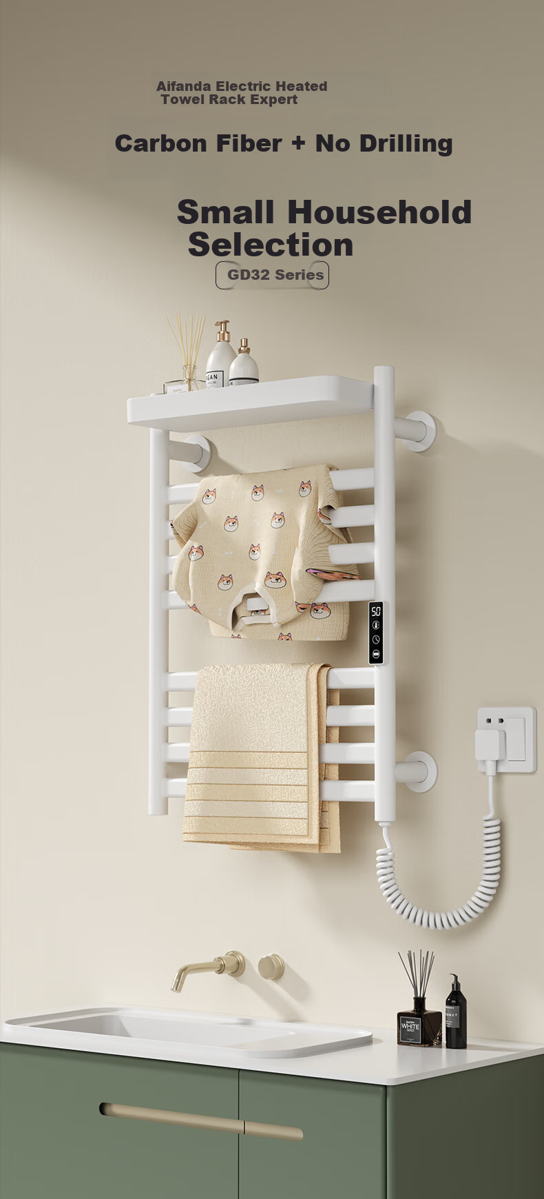 AVONFLOW Electric Towel Rack, Xiao Ai SE Series, Carbon Fiber Heating, Touchscreen Digital Display with Timer And Temperature Control, GD32 1