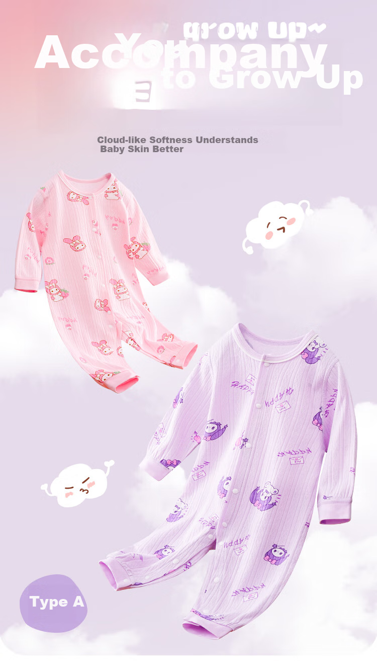 DEESHA Baby Romper, Newborn Spring And Summer Thin Onesie Bodysuit, Cake Rabbit (Pink), 73cm 2