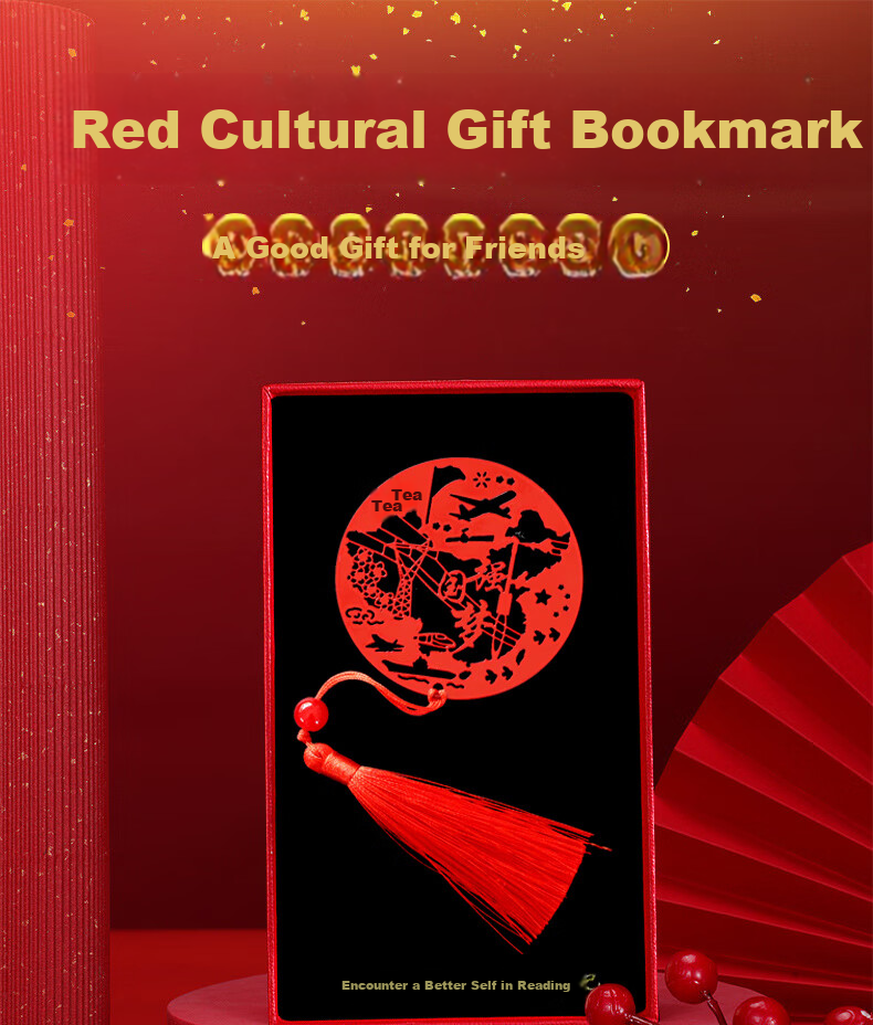 Youxueku Party Member Metal Bookmark, Communist Party Branch Red Cultural Souvenir Bookmark, Chinese-Style Hollow Metal Bookmark, Strong Country Dream Decoration, Party Member Birthday Gift, Popular Product 1