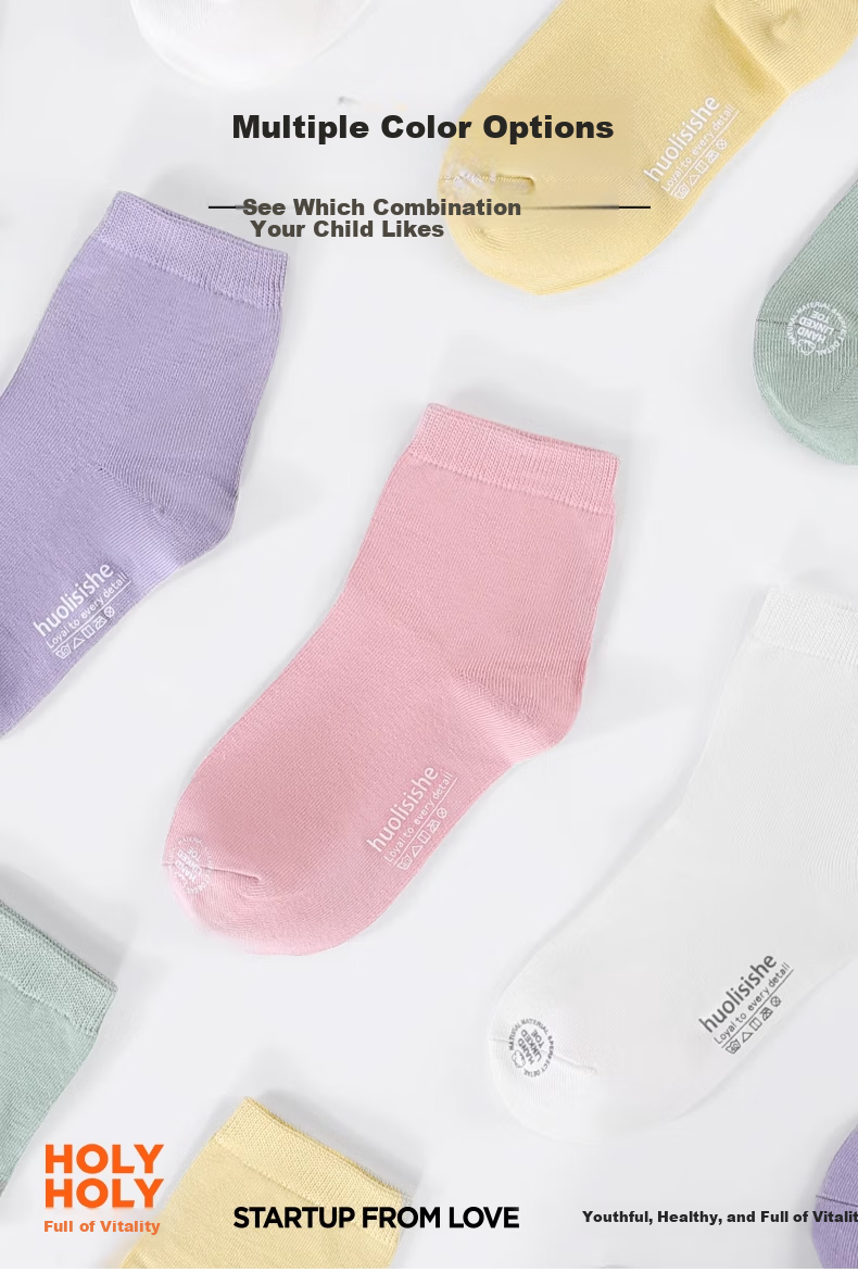Hzasz Children's Socks Spring And Autumn Pure Cotton Seamless Girls' Kids' Baby Sweat-Absorbing Odor-Resistant Sports Mid-Calf Trendy Socks for Teenagers 1
