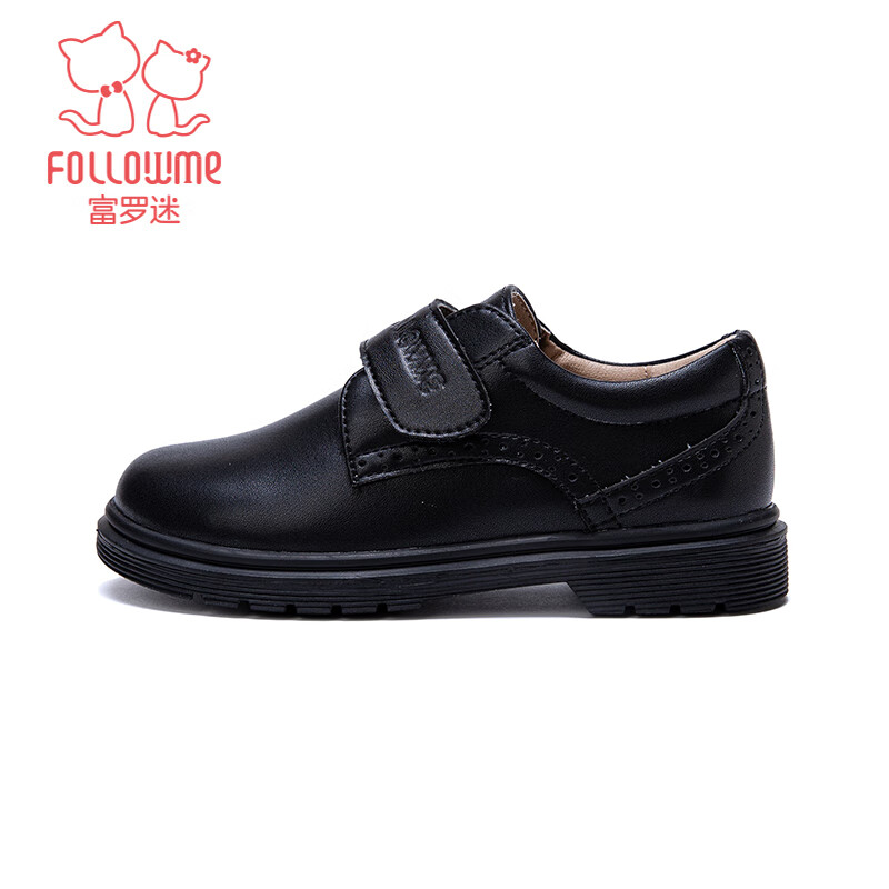 Fulomi Boys Leather Shoes Spring Autumn Soft Sole Student School Performance Shoes Boys Casual Shoes Black Size 27