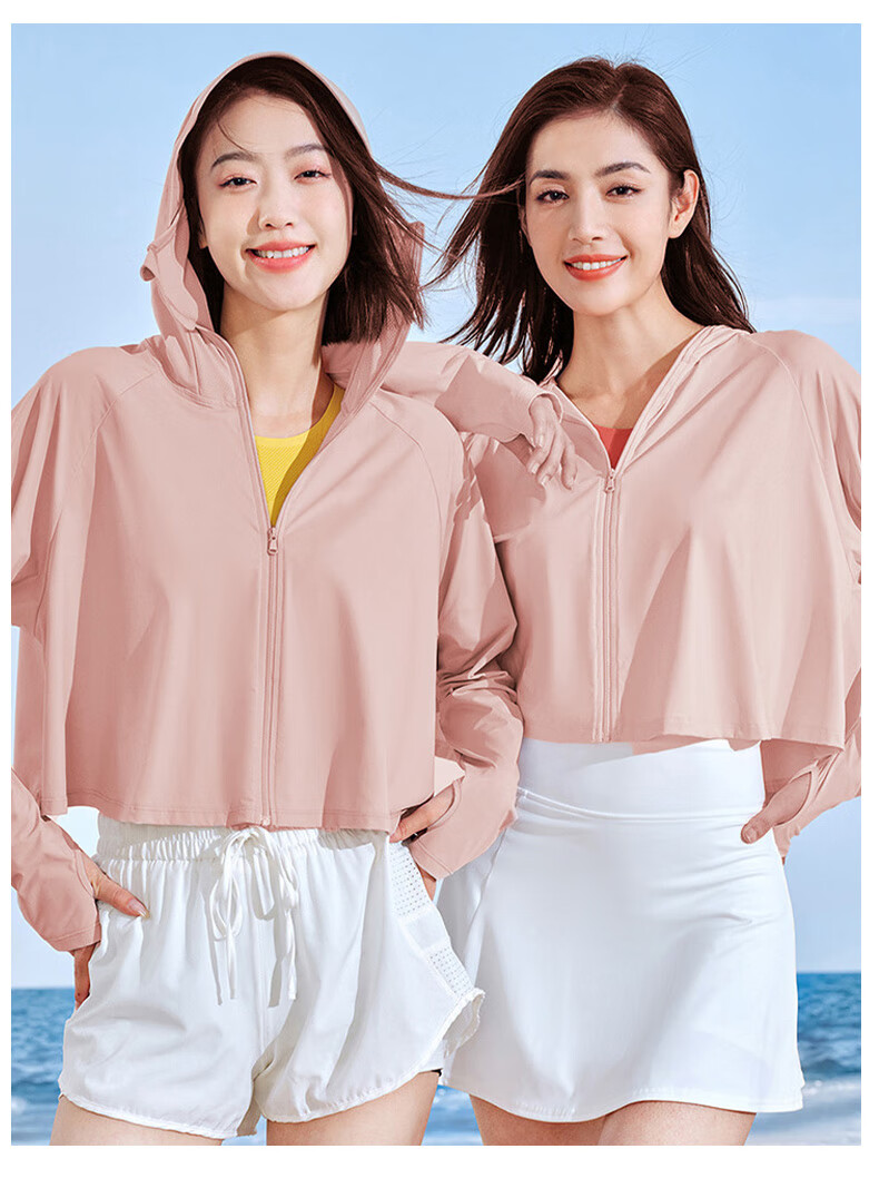 JEANSWEST Women's Summer Sun Protection Shirt UPF50+ Ice Silk Cooling Cape with Large Brim White L 9