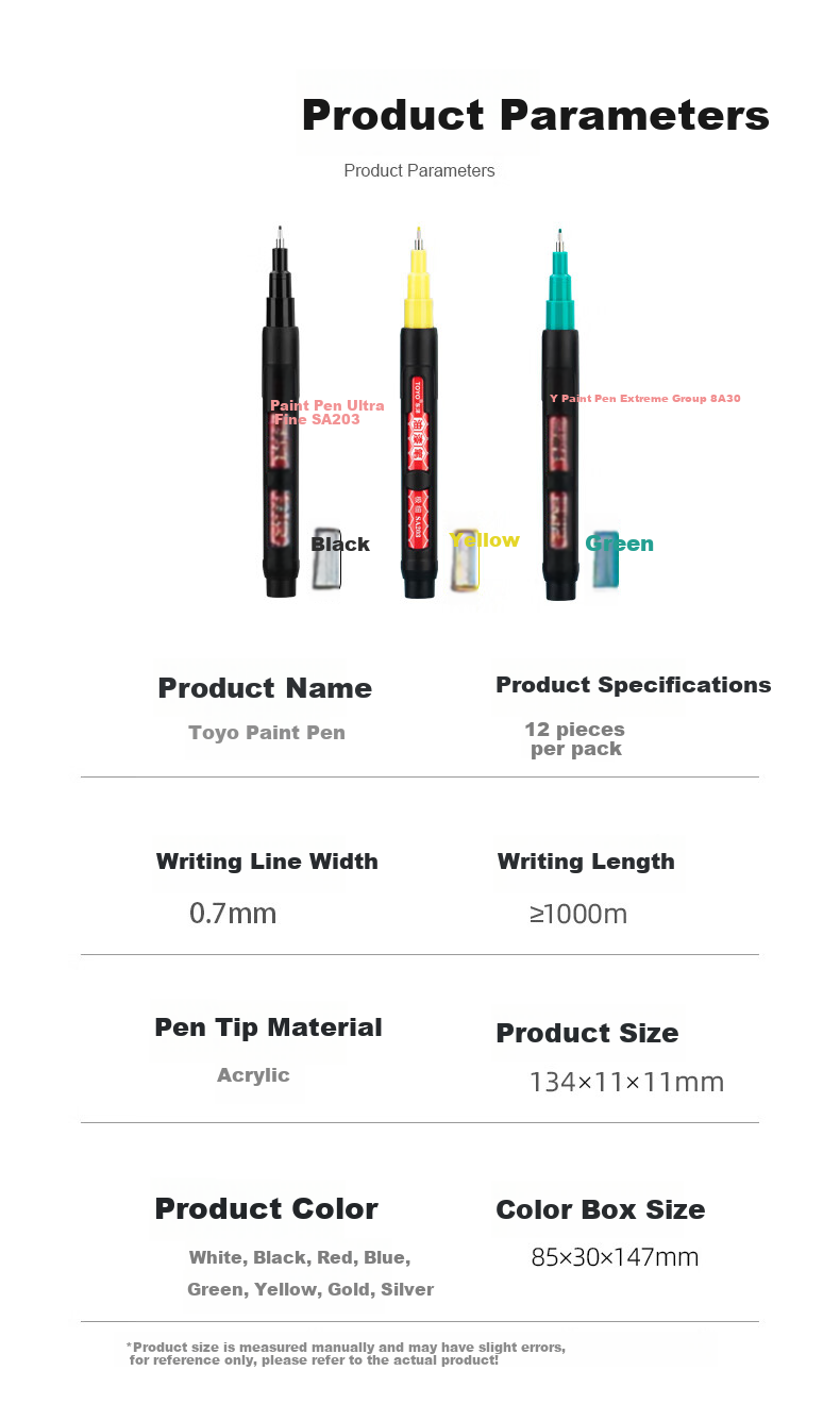 Dongyang SA203, 0.7mm Oil-Based Needle-Tip Paint Pen, Marker, Sign-In Pen, Writing Length 1000m, 12 Pens/box/red 4