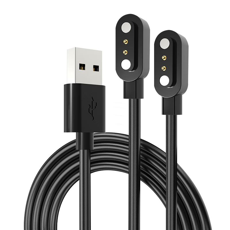 Chaofan Compatible with Xiaomi Glasses Charging Cable And Charger, MIJIA Yuxiang Version Bluetooth Glasses Two-In Magnetic Data Cable Accessory