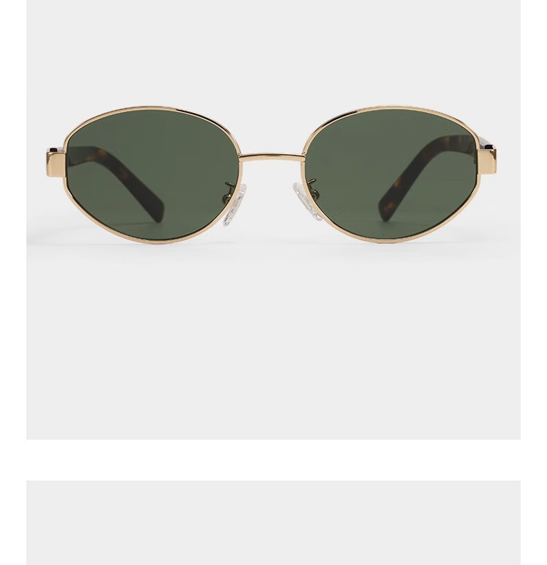 Fenchi 2025 New Light Luxury Vintage Style Sunglasses for Women, High-End Nearsighted Sunglasses, Tan Songyun And Qin Lan Same Style Nocap 14