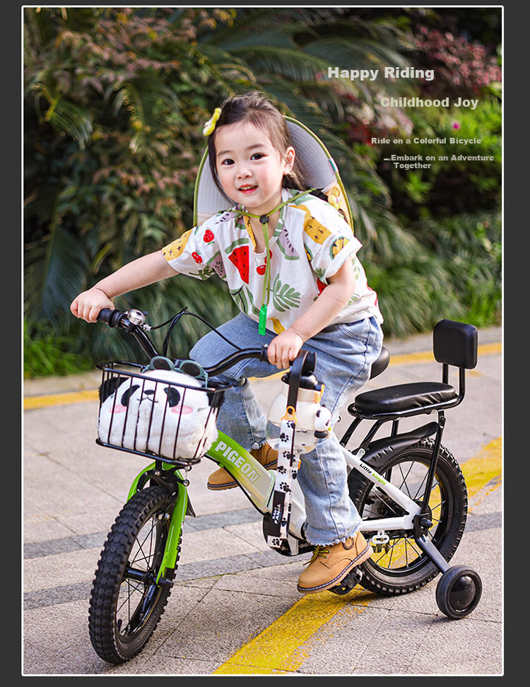 FG FLYING PIGEON Children's Bicycle, Boys And Girls Bike, Kids' Bike, Elementary School Student Bike, Baby Folding Bike, Bicycle, Green, 16 Inches 21