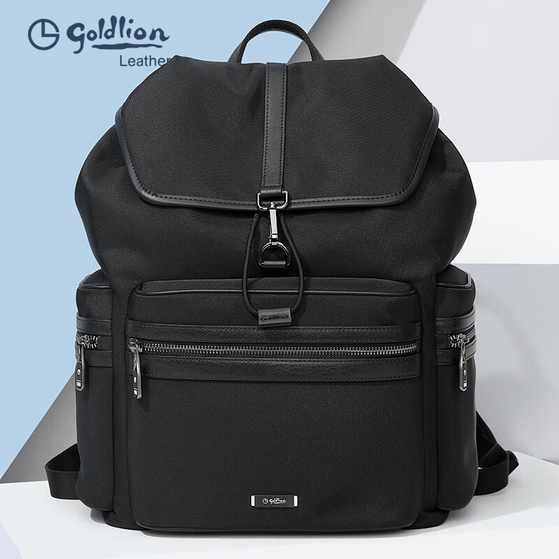 Мужской рюкзак Goldlion, большая вместимость, для ноутбука, для путешествий, подарок на Новый год и День святого Валентина
