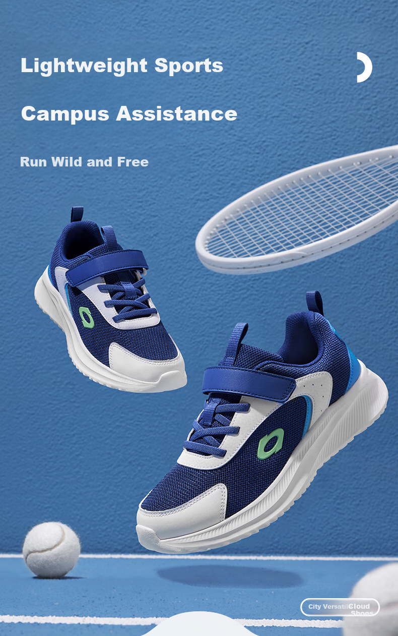 BALABALA Children's Shoes, Kids' Sneakers for Boys And Girls, Running Shoes, Breathable Mesh Shoes, Spring And Autumn Footwear, Airy 1