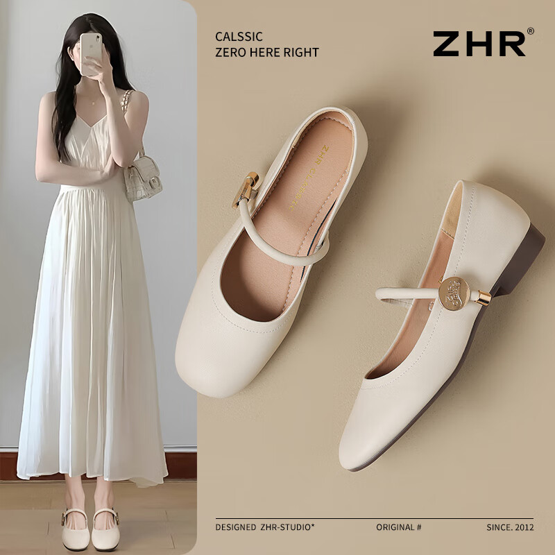 ZHR Women's Shallow Mary Jane Shoes 2026 Summer Flat Lightweight Comfortable Soft Sole Single Shoes AH607 Silver Size 40