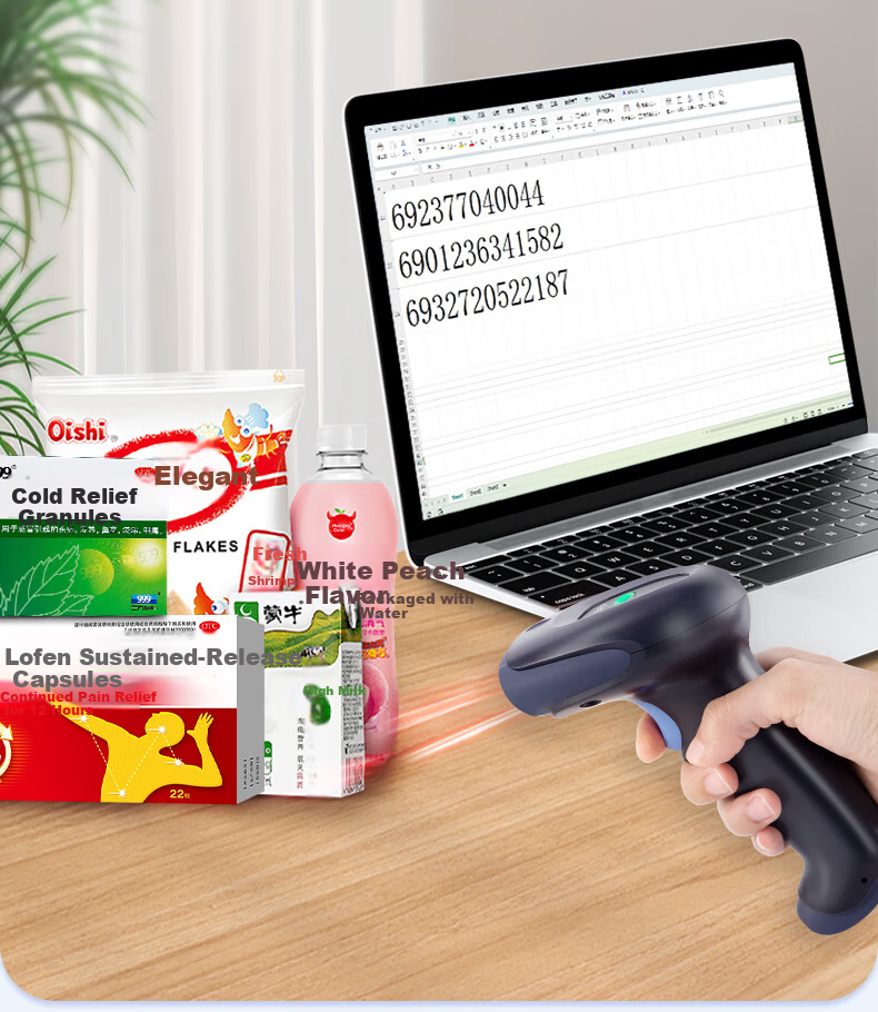 Chiteng Wired 1D/2D Barcode Scanner for Pharmaceutical Traceability, Retail Express Warehouse Logistics Supermarket Product Barcode WeChat Payment Cashier Scanner C968L 3