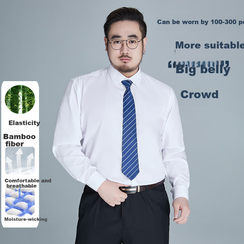 Ayoupang Large Size Bamboo Fiber Long-Sleeve Shirt for Men, Casual Business Loose Elastic Plus Size Wrinkle-Free Non-Iron Undershirt