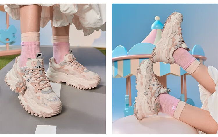 FILA FUSION BIANCO Cute Candy Animal Zoo Platform Casual Dad Sneakers 22