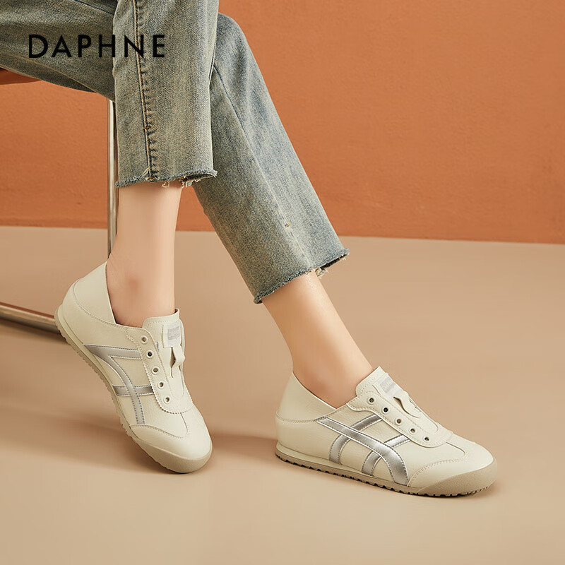 DAPHNE Flat Low-Heel Casual Shoes for Women, Lightweight Soft-Soled Training Shoes, Comfortable Sneakers, Women's Footwear, Beige And Silver Color, Size 35