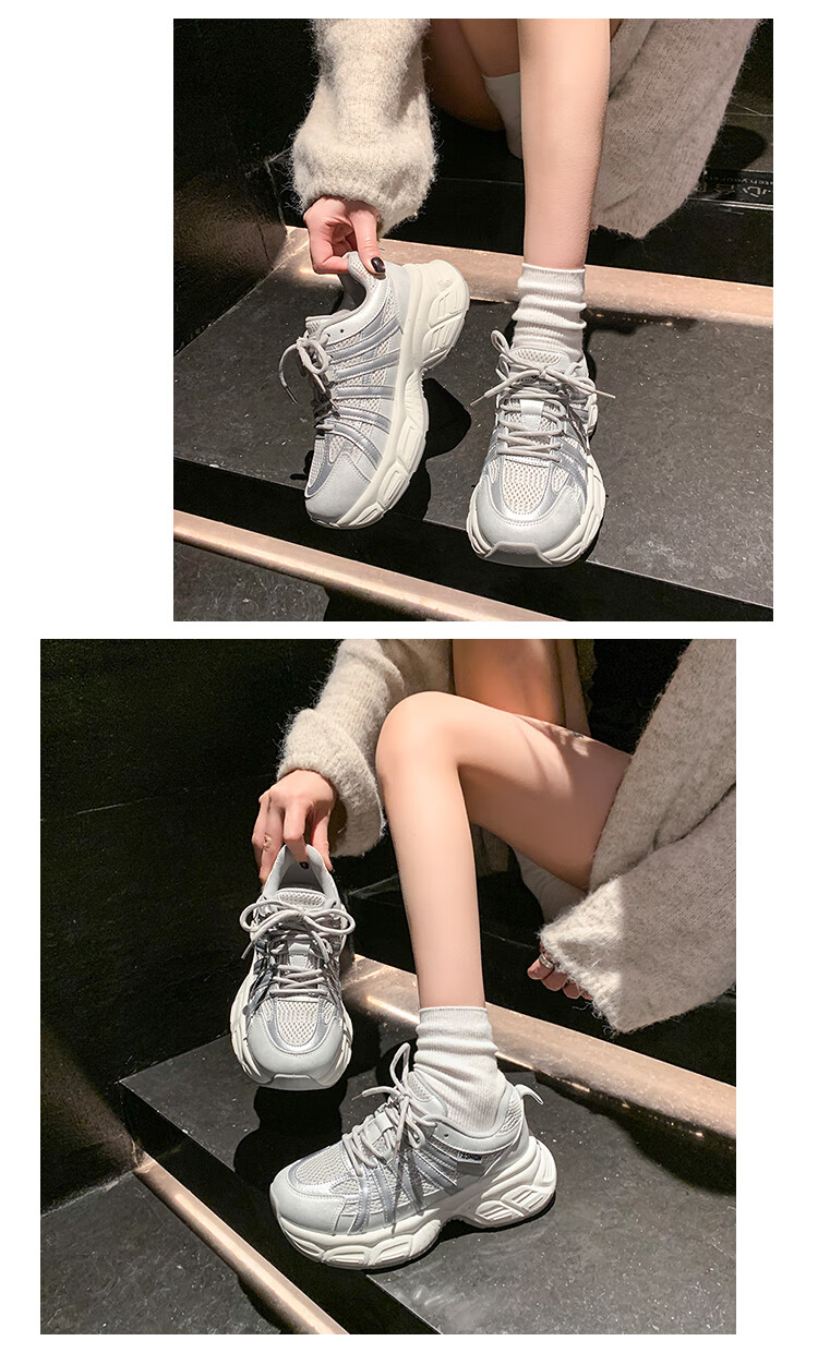 La Chapelle Women's Dad Shoes, Versatile Lightweight Casual Shoes, Mesh Upper Thick-Soled Sneakers for Women, Gray, Size 40 14