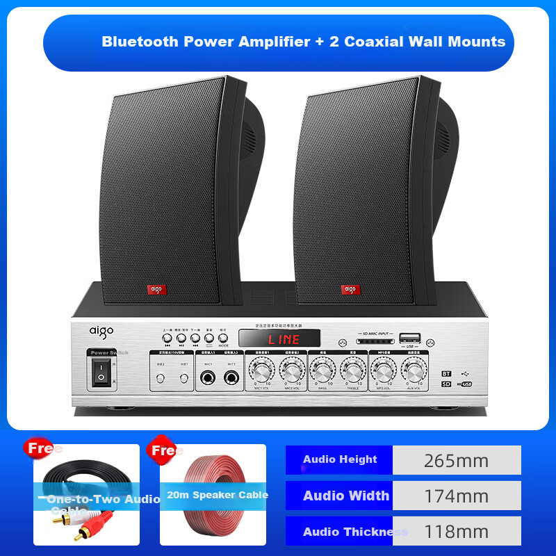 Aiguozhe X139 Комплект настенных акустических систем 2.0, 150 Вт, Bluetooth, для конференц-залов, тренировок, ресторанов, классов