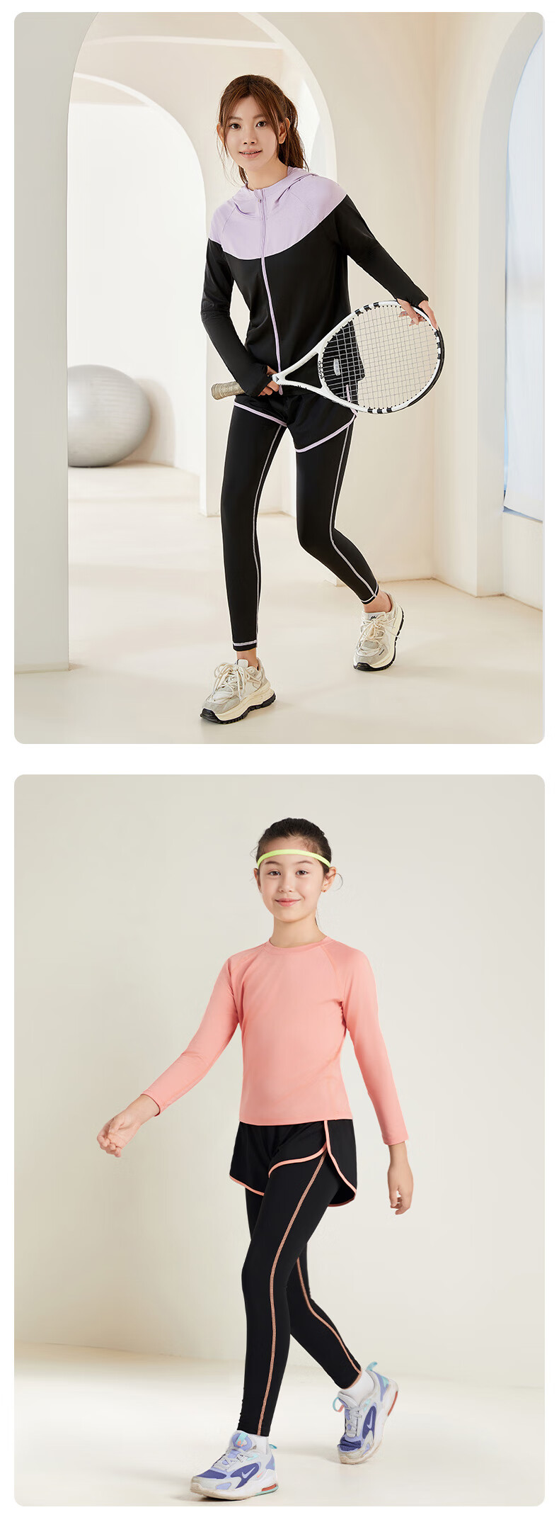 FANDIMU [Children's Sports Set], High-Elastic Breathable Running Yoga Badminton Basketball Soccer Training Clothes, Cycling Hiking 12