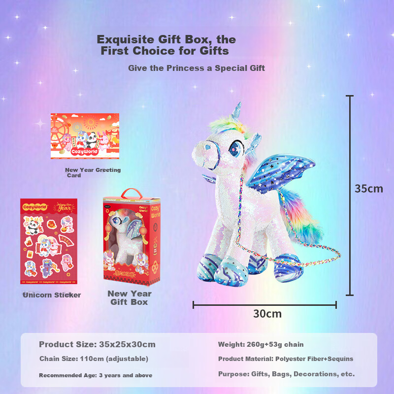 Liangpiandujiaoshou Crossbody Bag, Children's Horse Year Little Horse Doll, White And Blue, Cute Birthday Gift