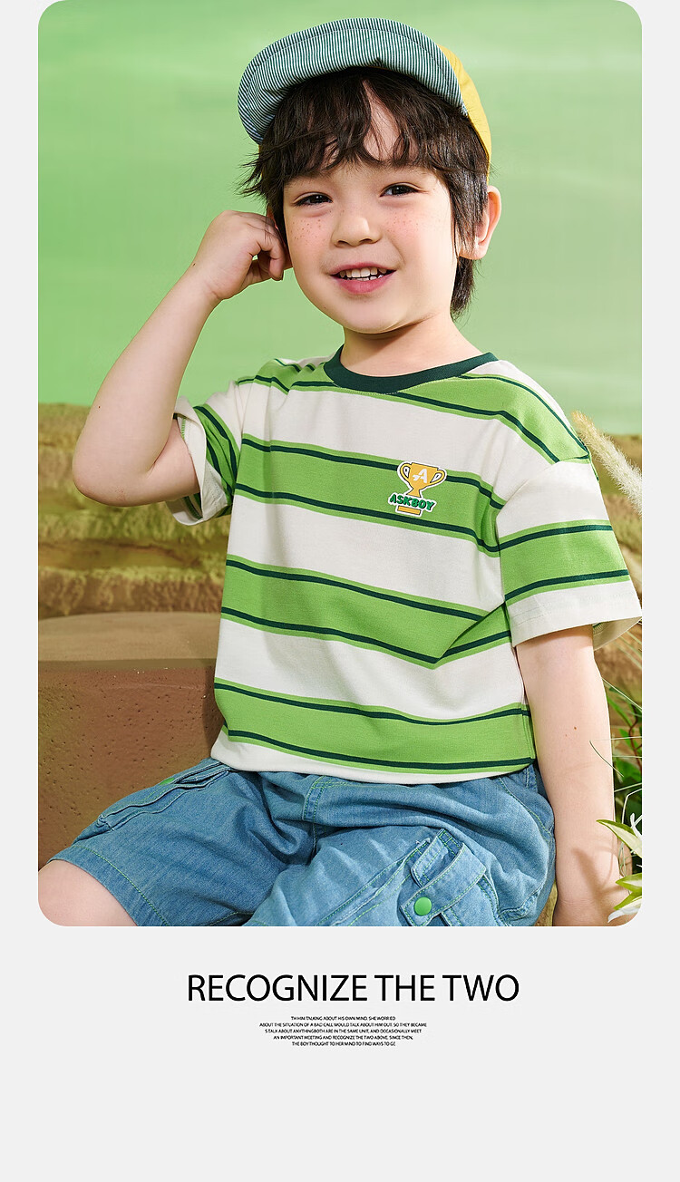 ASK JUNIOR Boys' Short-Sleeve T-Shirt, Summer Wear for Young Children, Comfortable Breathable Letter Print Casual Striped Undershirt for Kids, Size 110 6