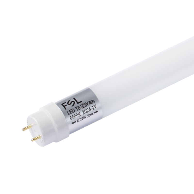 FSL Foshan Lighting T8 High-Power LED Tube Light, 32W Energy-Saving Daylight Lamp, White Light, 1.2 Meters Double-Ended High-Efficiency Lighting Fixture, 4800 Lumens, IP20, Pack of 5
