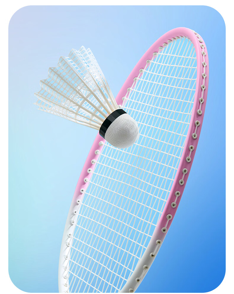 ANTA Badminton Racket Set for Men And Women, Durable Deep Groove Competition Rackets with Nylon Shuttlecock Bag And Grip Set 9