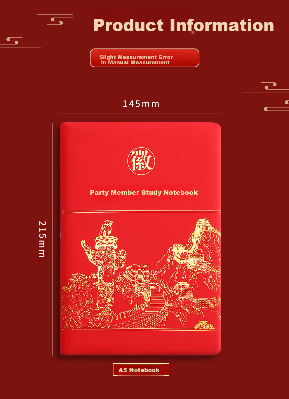 Jiaranheng Seven-Year Party Member Study Notebook Gift Box Set, Political Birthday Souvenir for Party Members, Customizable Veteran Commemorative Gift, Party Building Present 5