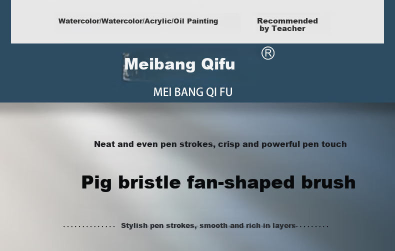 BGI-WAPM Fan-Shaped Brush Set with Pig Bristle, Fish Tail Watercolor, Pastel, Color, Fan-Shaped Oil Painting Brush, Paint Brush, Acrylic Paint Brush, Professional Complete Set for Art Exams And Art Students, Specialized Drawing Brushes 4# 1