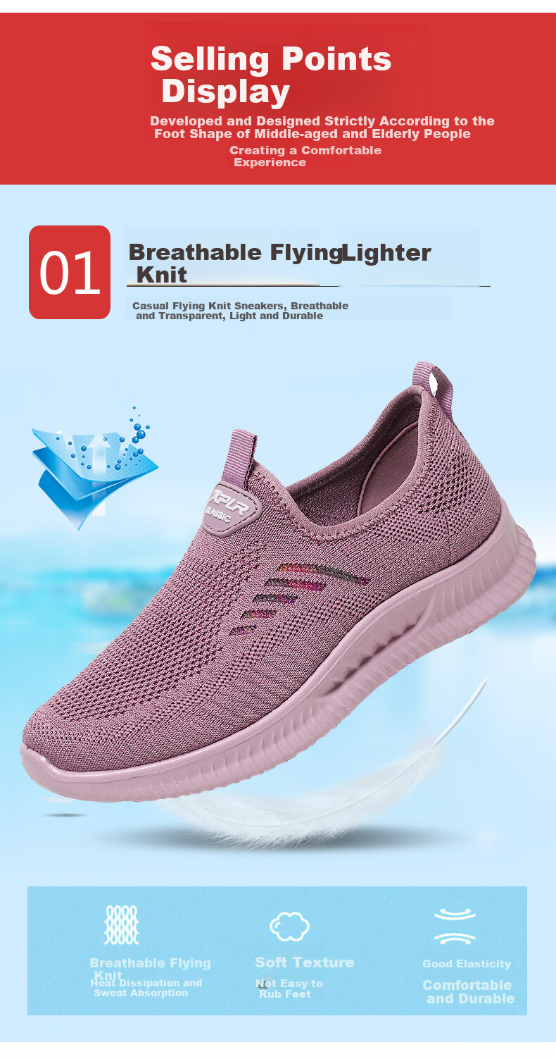 Ankang Spring And Autumn Old Beijing Cloth Shoes, Breathable Mom Shoes, Slip-On Casual Women's Sneakers AK67807, Black, Size 36 5