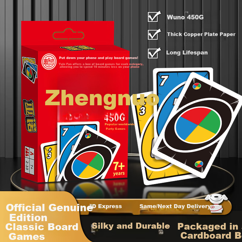 Huasheng Wuno Punishment Edition Board Game Cards, Wuno Game Cards, Thickened Wuno Playing Cards, Happy Leisure Party Multiplayer Toy
