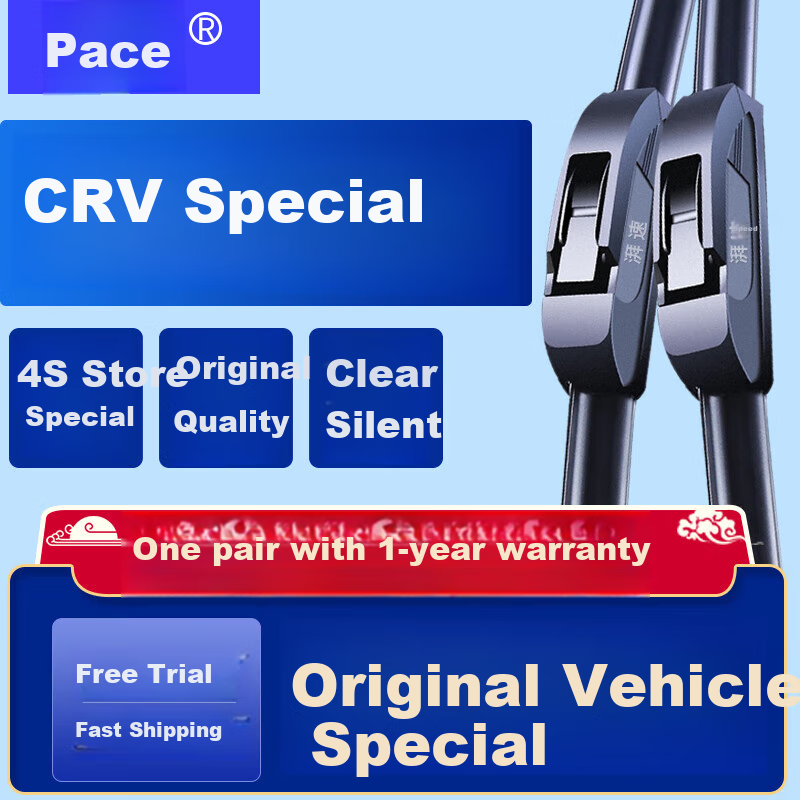 Paisu 07-11 Honda CRV/CRV New Energy Frameless Wiper Blade, Original Factory Car Front Wiper Blade, Quiet 26+17