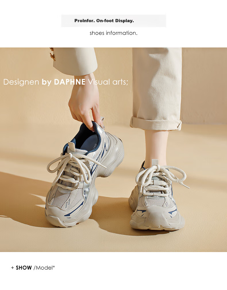DAPHNE Soft-Soled Dad Shoes for Women, 2026 Autumn New Lightweight Outdoor Hiking Height-Increasing Women's Shoes, Versatile Sports Casual Shoes for Wome 6