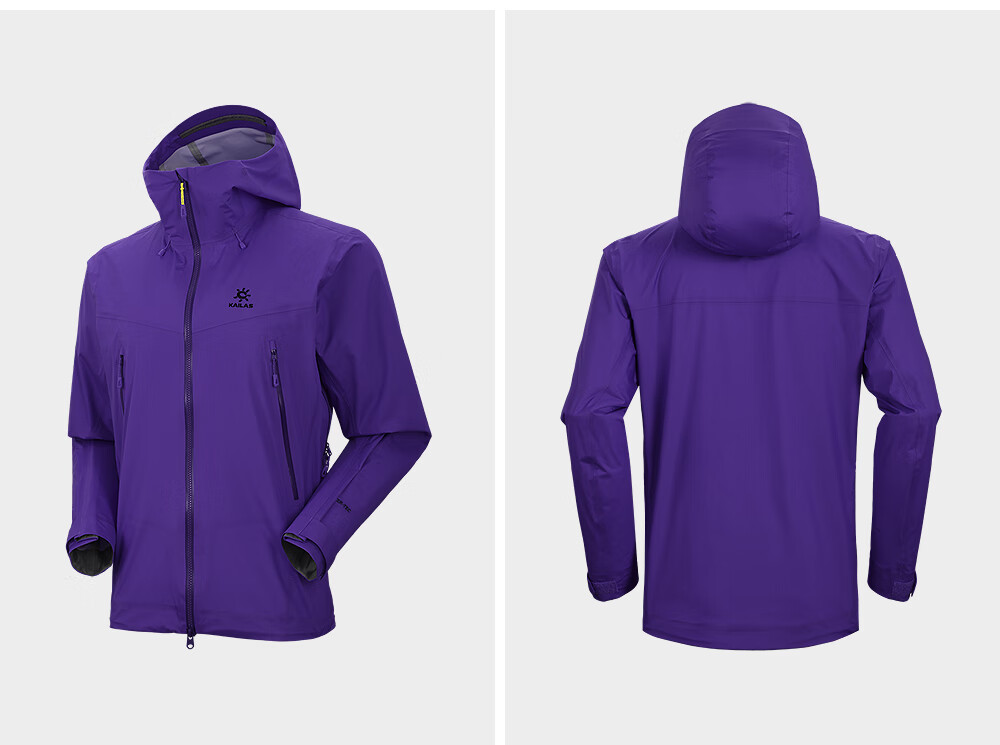 KAILAS [Celebrity Style] Bogda LT Hard Shell Jacket, 3L Waterproof And Windproof Outdoor Mountaineering Coat 26