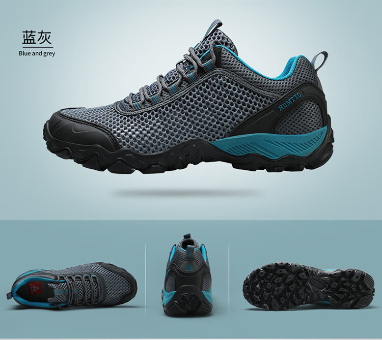 HUMTTO Mesh Hiking Shoes, Non-Slip And Wear-Resistant Men's Outdoor Climbing Shoes, Breathable Casual Men's Shoes, Black, Size 44 9