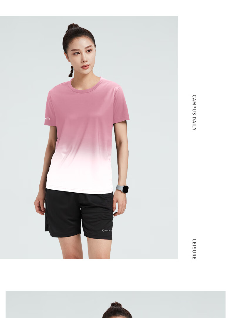 BURUITE Fitness Clothing for Women, Spring And Summer Ice Silk Quick-Dry Short-Sleeve Sportswear Set, Basketball Equipment, Training Running T-Shirt 4