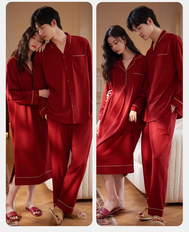 XULEN Modal Cotton Couples Red Nightgown and Robe Set for Wedding Year 63351 Jujube Red - Women M 14