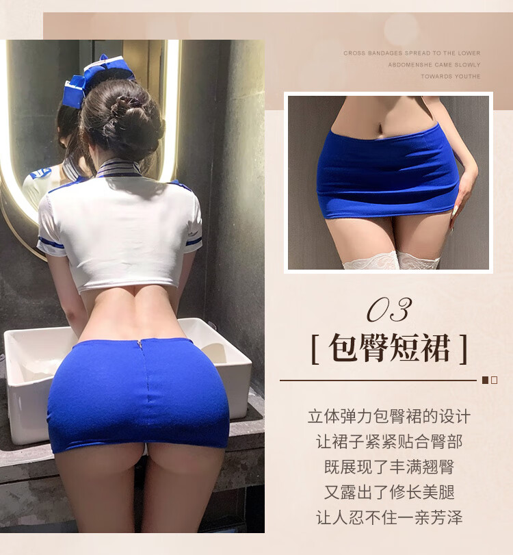 商品详情图