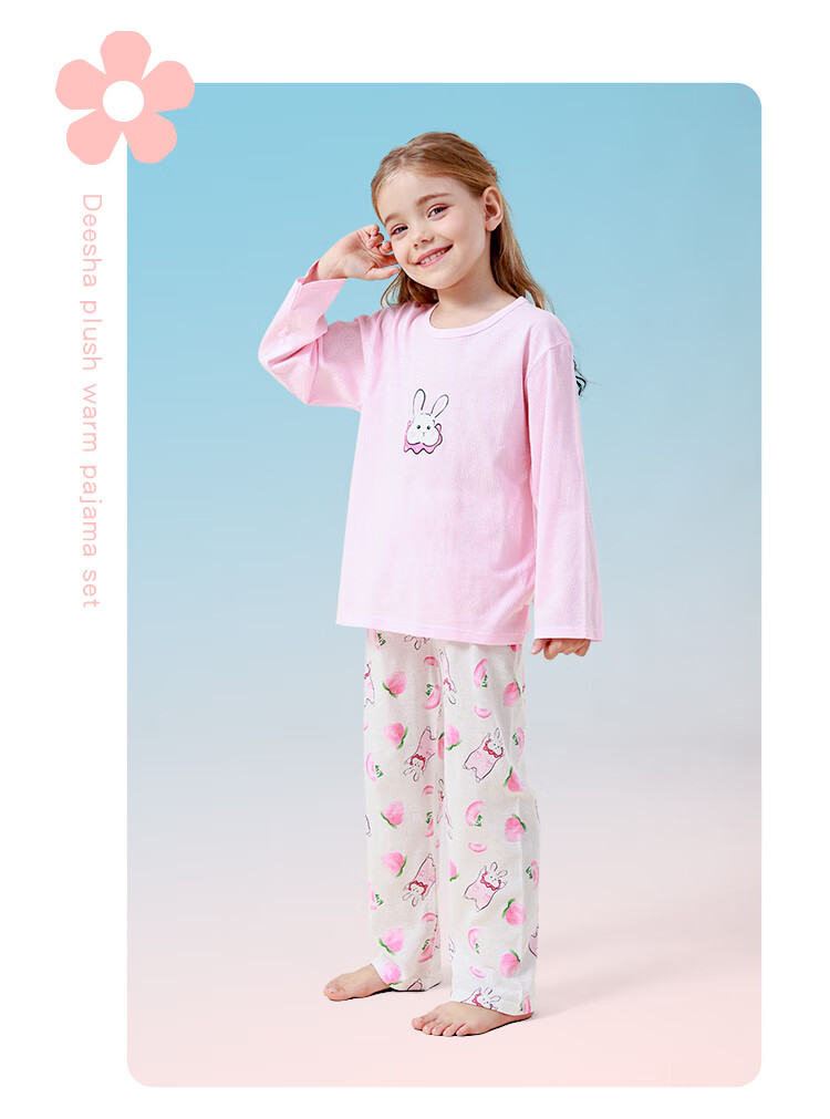 DEESHA [100% Cotton] Children's Pajamas, Girls' Spring And Summer Thin Long-Sleeve Home Wear Set, Girls' Round Neck Air Conditioning Clothes 4