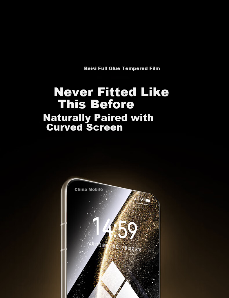 BASEUS [3D Heat-Bent Full Adhesive Film | No Obstruction to Screen] Suitable for Huawei Mate70RS Tempered Glass Film, Mate70RS Phantom Master Phone Protective Film, Shockproof Anti-Fingerprint Protective Film 8