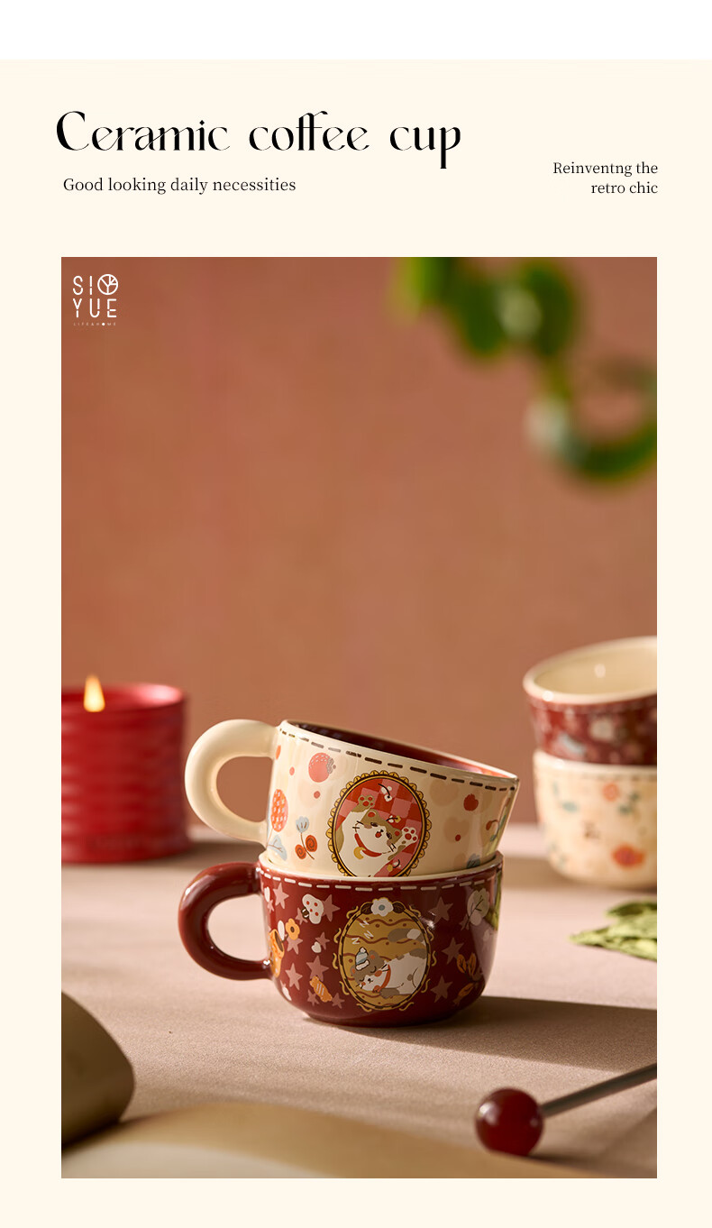 Siyue Cat Cup Set, Mug Coffee Cups Gift Box, New Home Housewarming Wedding Engagement Wedding Gift Souvenir 22