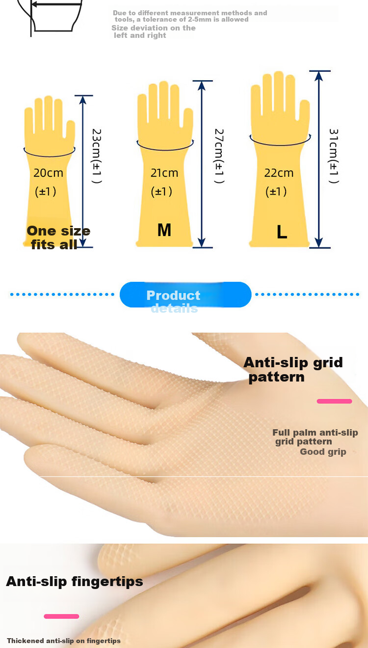 Kelinlai Imported Natural Rubber Thin Gloves, Non-Slip, Highly Elastic, Cleaning And Protective, 2 Pairs Per Pack, 2 Packs, One Size Fits All 3