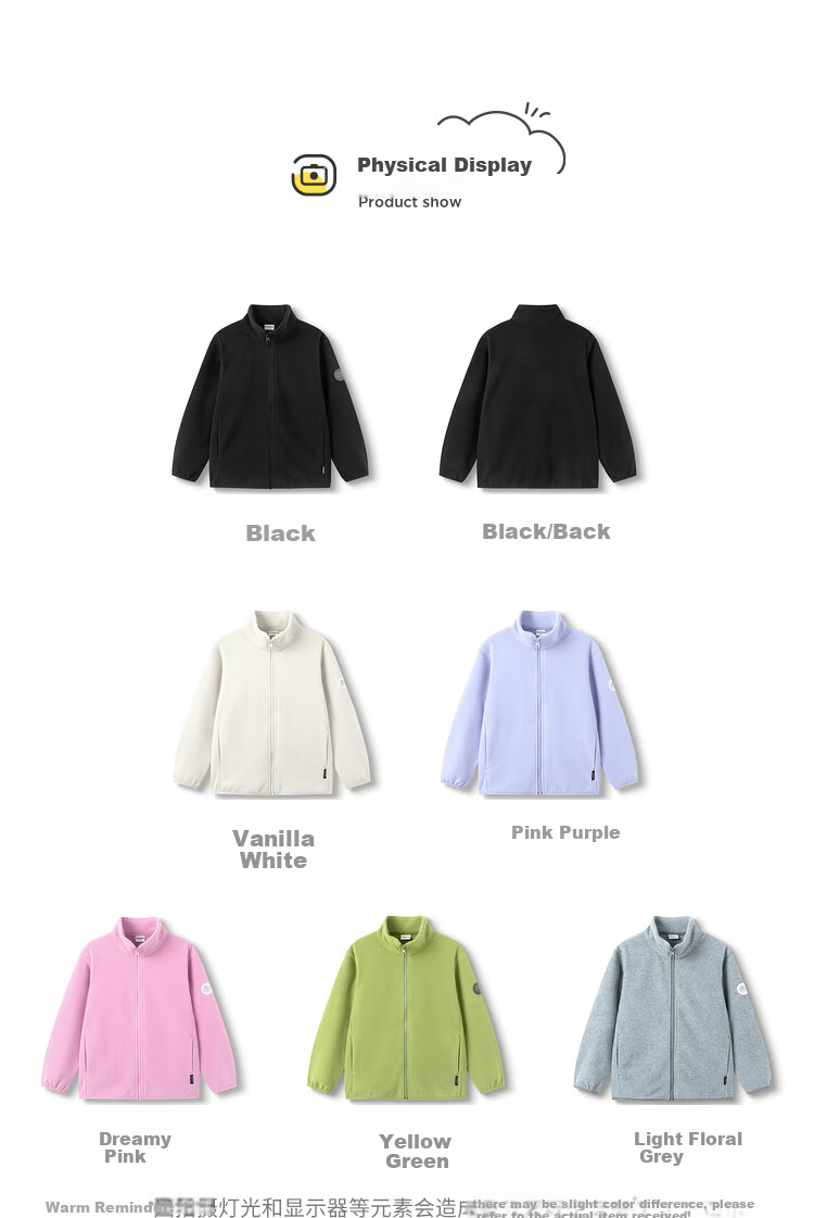 BALABALA Children's Fleece Jacket, Spring And Autumn 2025 Collection, Boys And Girls Parent-Child Style, 209125105202 6