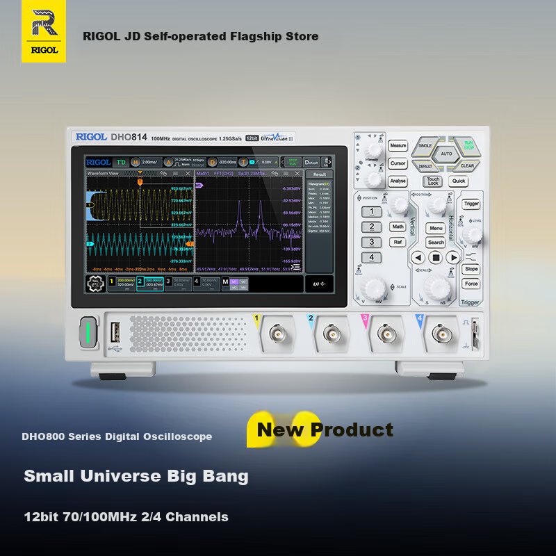 RIGOL DHO802 Digital Oscilloscope, 70MHz Dual-Channel 12-Bit Oscilloscope