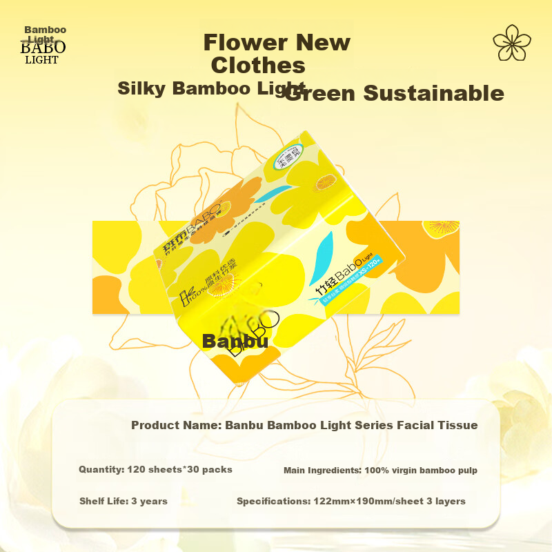 Banbu Facial Tissues, 3-Ply, 120 Sheets * 30 Packs, XS Size, Virgin Bamboo Pulp, Tissue Paper, Napkins, Boxed